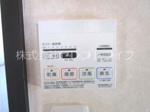物件内観写真31　(暖房・涼風換気乾燥機スイッチ)