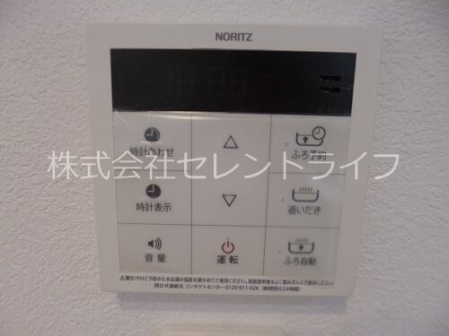 物件内観写真31　(追い焚きリモコン（リビング側）)