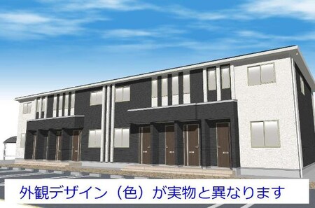 Espigas（エスピーガ）外観写真