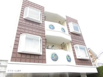 ラフォーレ並木の外観写真