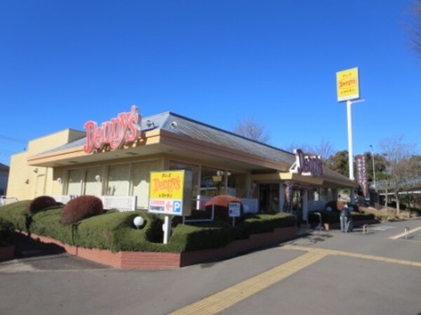 その他(デニーズ筑波学園都市店まで900m)