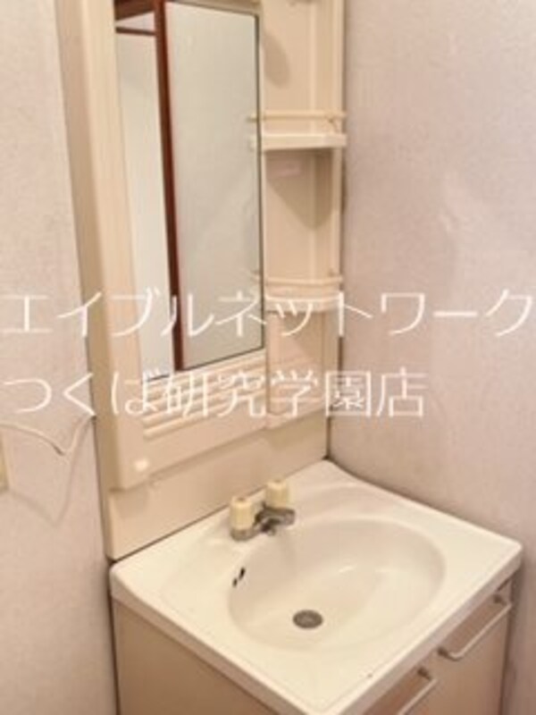 洗面所
