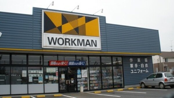 その他(ワークマンつくば谷田部店まで1，984ｍ)