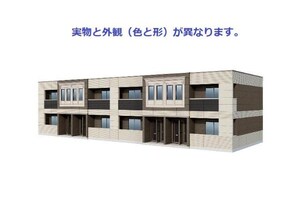 仮）榎戸新築アパート外観写真