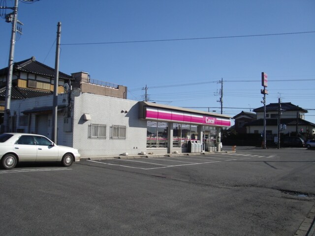 物件内観写真28　(コンビニ（ココストア）まで1，350ｍ)