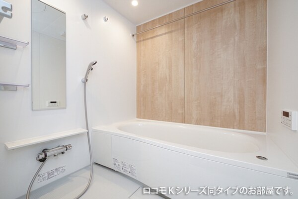 風呂画像