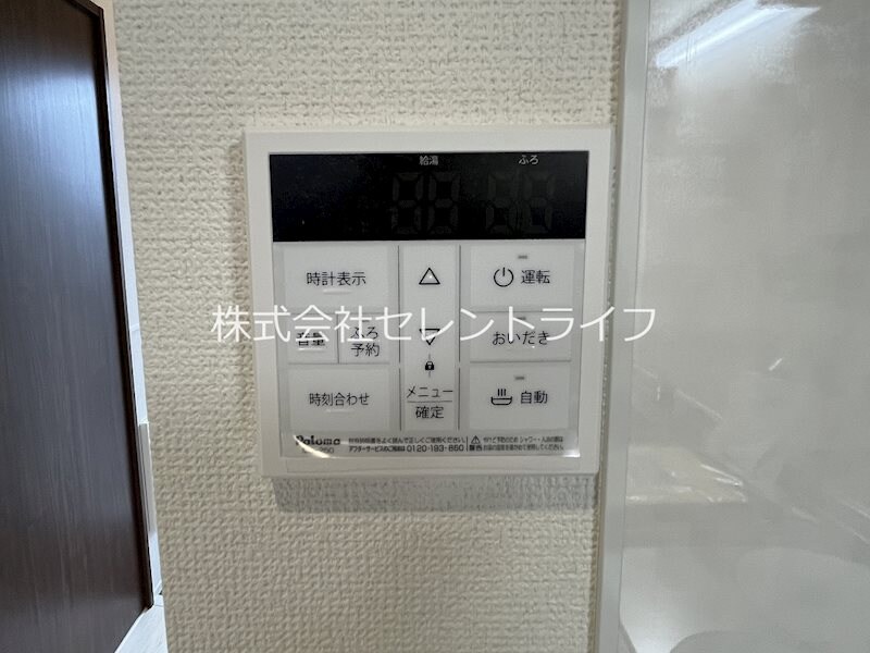 物件内観写真22　