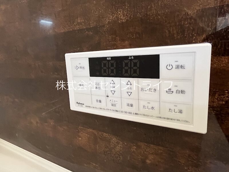 物件内観写真33　