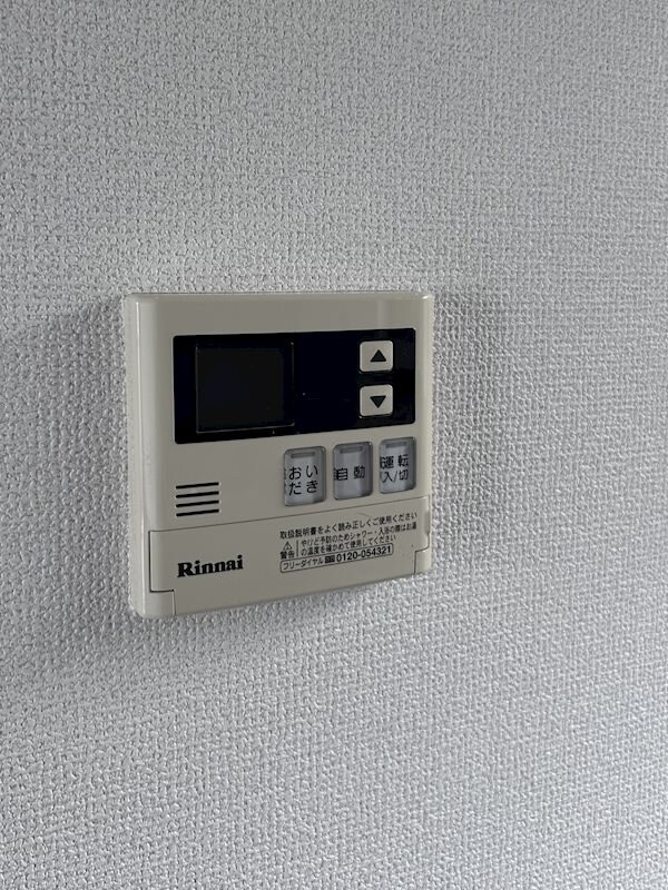 物件内観写真22　