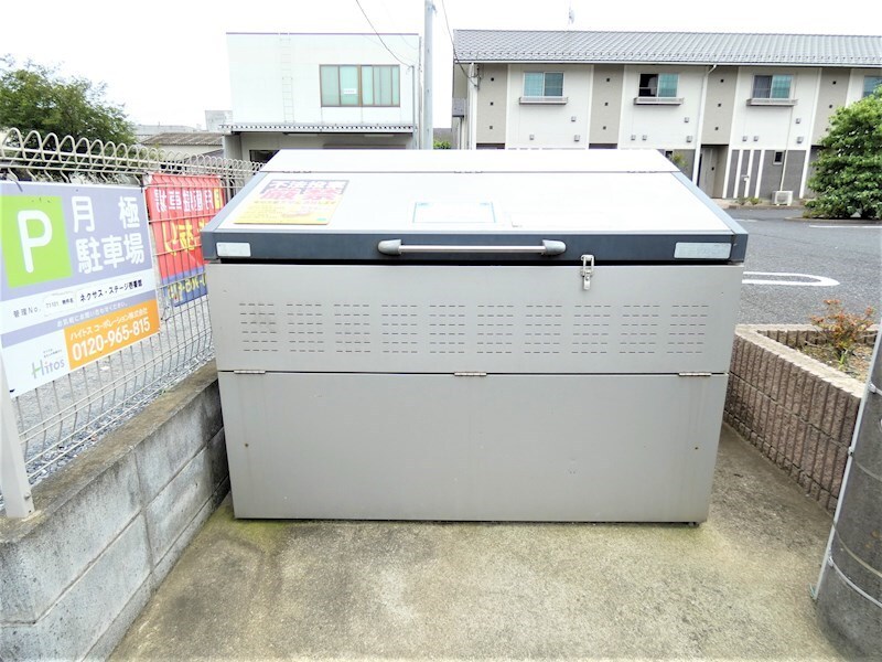 物件内観写真19　