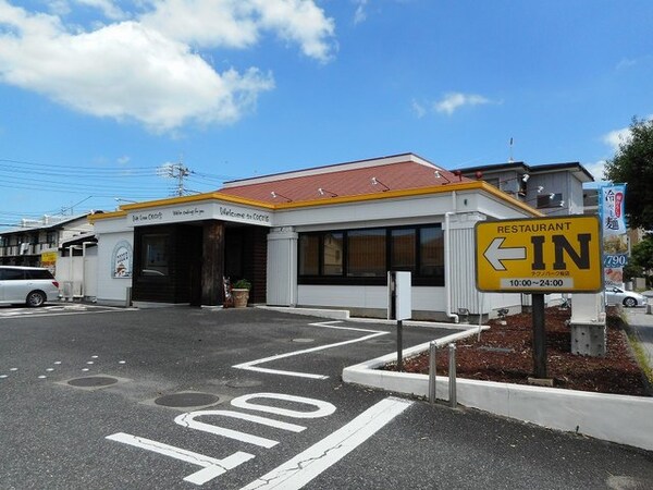 その他(ココス　テクノパーク桜店まで350m)