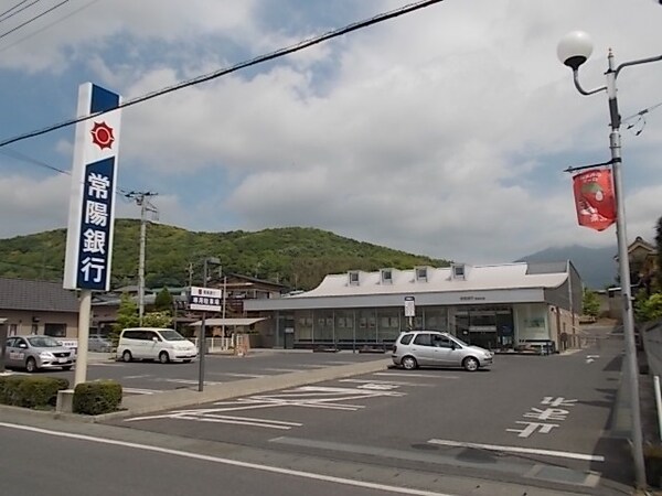 その他(常陽銀行筑波支店まで42m)