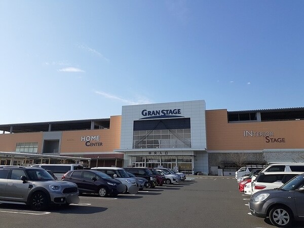 その他(グランステージつくばまで3200m)