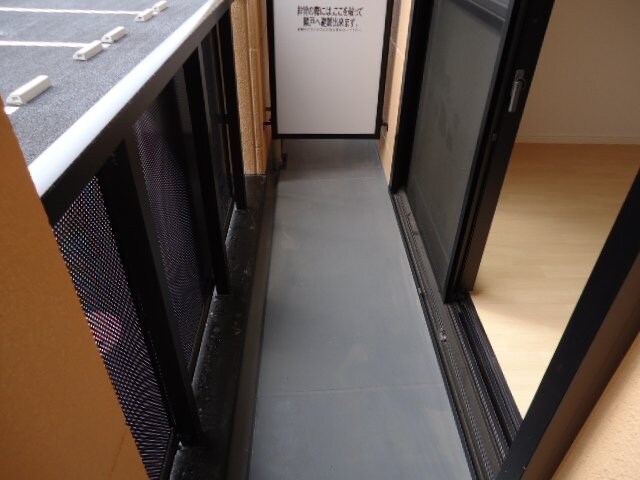 物件内観写真19　(バルコニー)