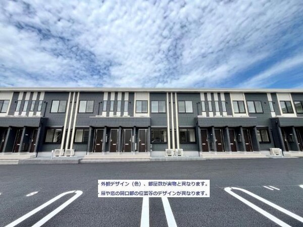 外観(同型タイプ)