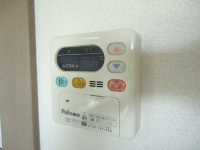 物件内観写真26　(追い焚き)