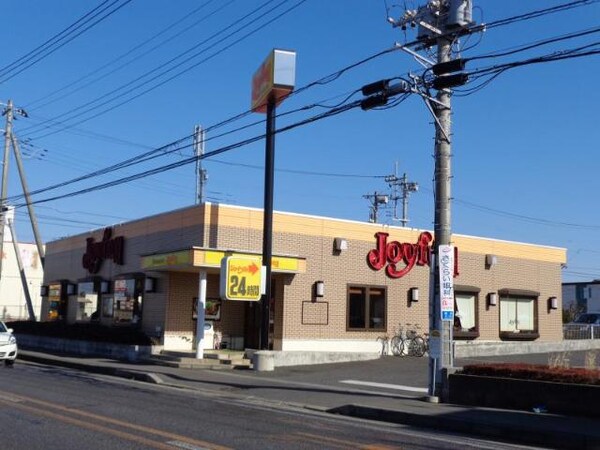 その他(ジョイフル牛久店まで1，643ｍ)