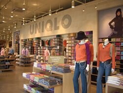 物件内観写真30　(ユニクロLALAガーデンつくば店まで8，464ｍ)