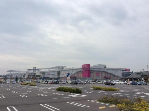 その他(イオンモールつくばまで2，167ｍ)