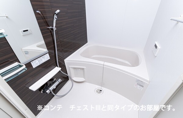 風呂画像