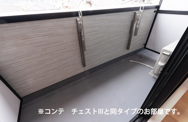 ベランダ