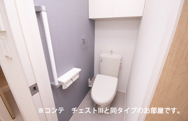 物件内観写真8　