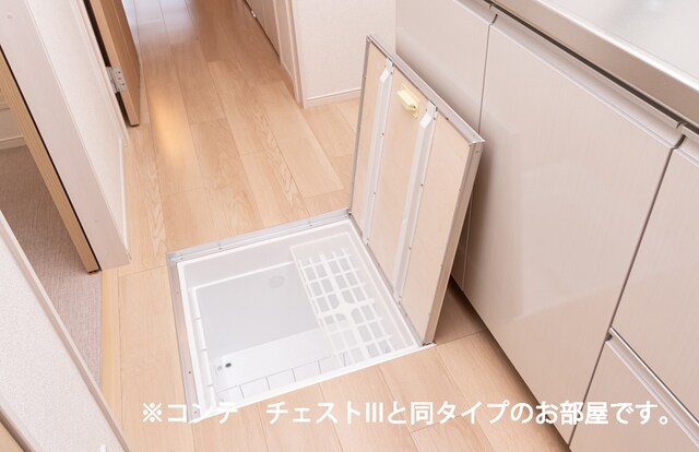 物件内観写真15　