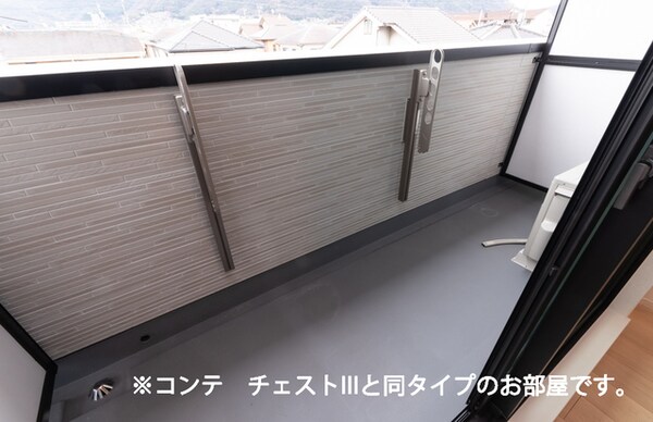 ベランダ