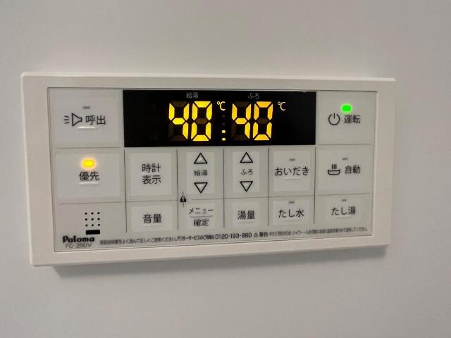 物件内観写真23　(給湯器リモコン（イメージ）)