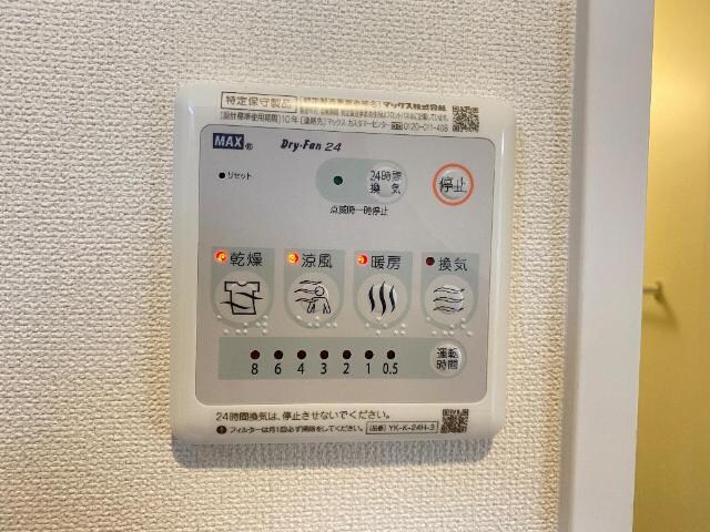 物件内観写真18　(室内設備（イメージ）)