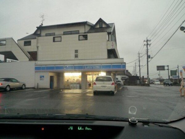 その他(ローソンつくば高野店まで154ｍ)