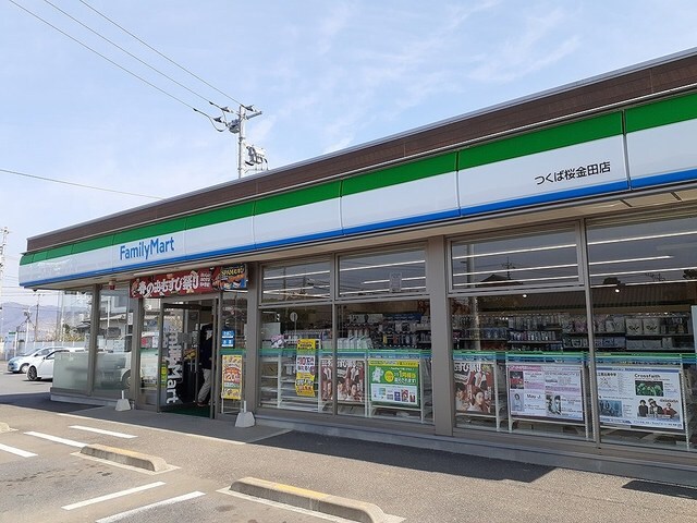 物件内観写真17　(ファミリーマート桜金田店まで550m)