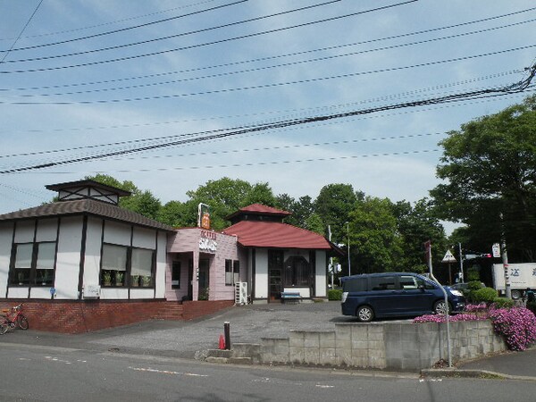 その他(らんぷまで450m)