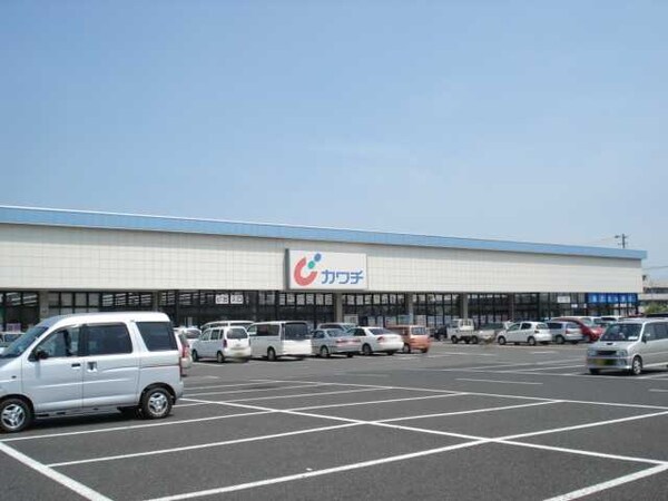 その他(カワチ薬品つくば大穂店まで1，321ｍ)