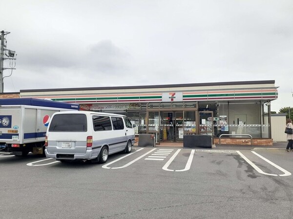その他(セブンイレブン若栗店まで750m)
