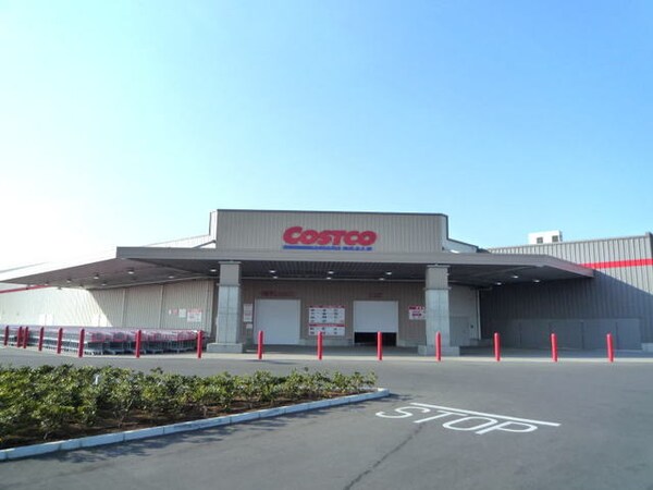 その他(コストコつくば店まで2600m)