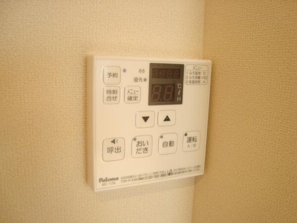 その他設備(室内設備)