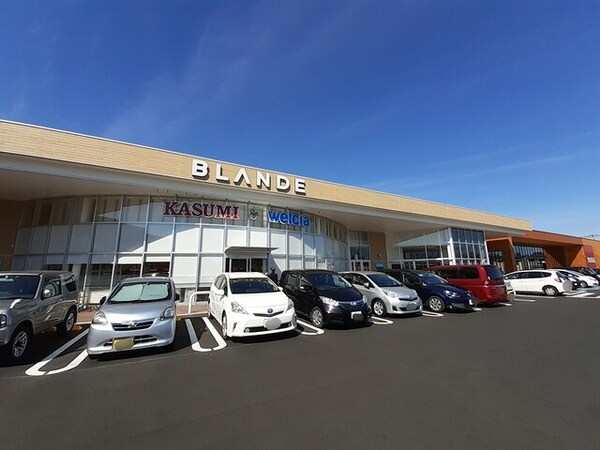 その他(ブランデつくば並木店まで850m)