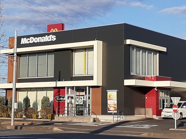 その他(マクドナルド354つくば上横場まで600m)