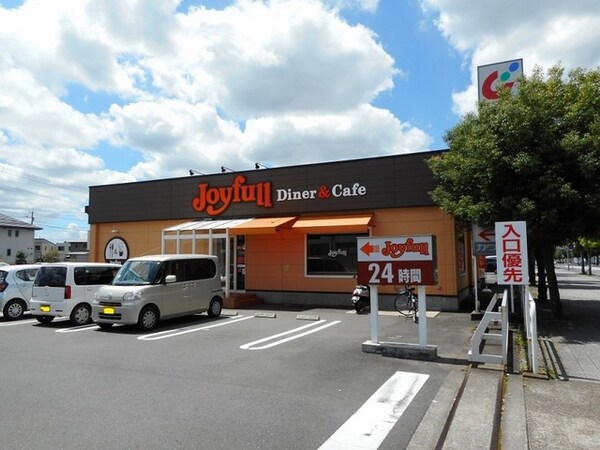 その他(ジョイフル　つくば桜店まで1600m)