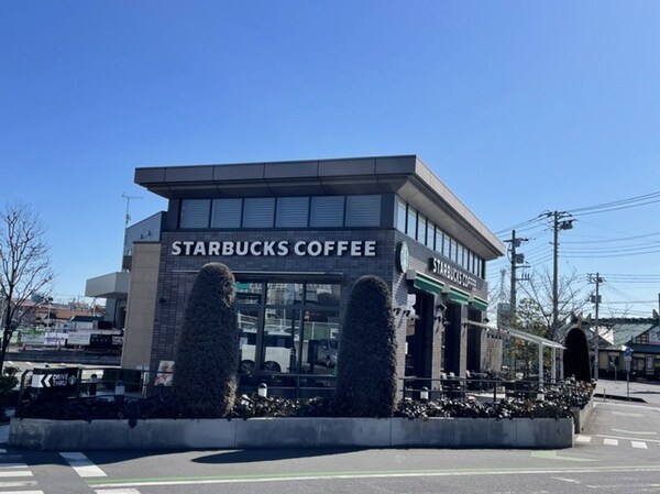 その他(スターバックスつくば研究学園店まで1500m)