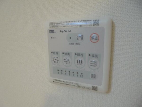風呂画像(バス／シャワールーム等)