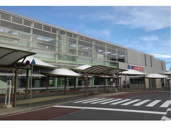 その他(ＴＸみどりの駅まで550m)