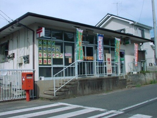 その他(真瀬郵便局まで889ｍ)