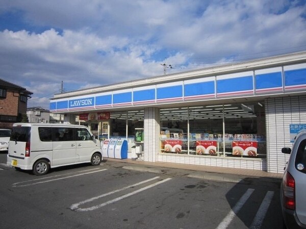 その他(ローソンつくば下広岡店まで177ｍ)