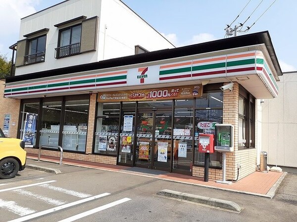 その他(セブンイレブンつくば観音台店まで390m)