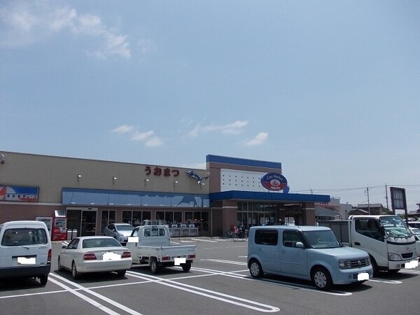 その他(うおまつまで1400m)