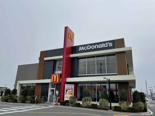 その他(マクドナルド３５４つくば上横場まで1600m)