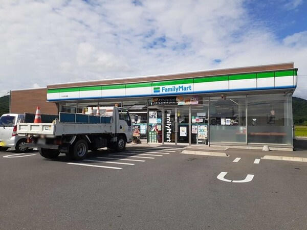 その他(ファミリーマート小田店まで1100m)