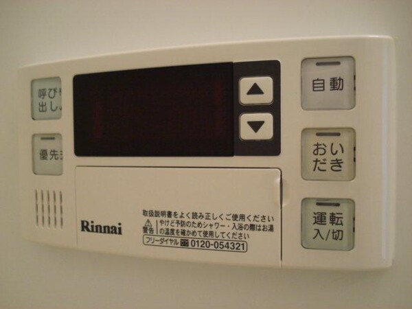 その他(その他)